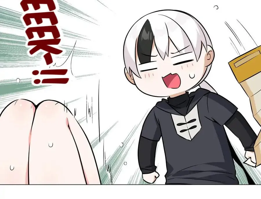 My Harem Grew So Large, I Was Forced to Ascend (Colored) Chapter 65 page 46 - 