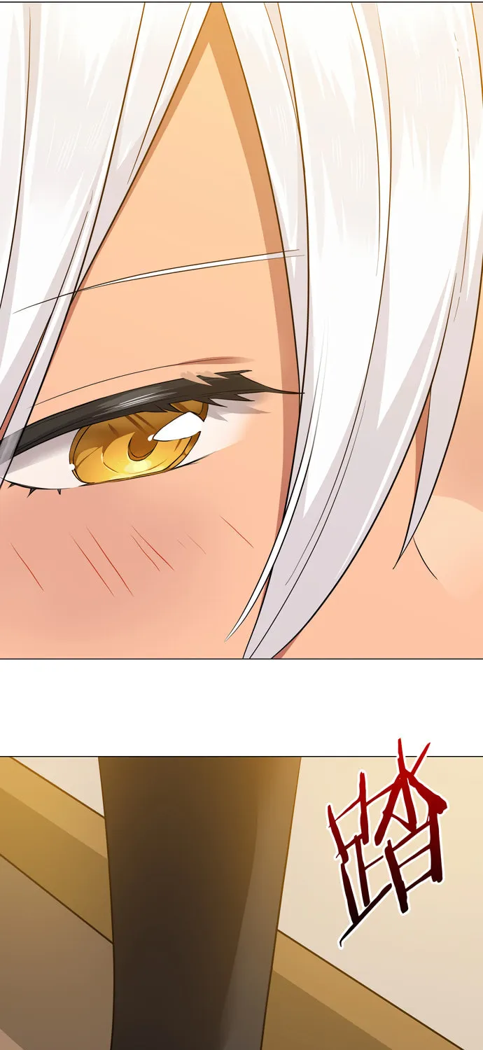 My Harem Grew So Large, I Was Forced to Ascend (Colored) Chapter 66 page 94 - 