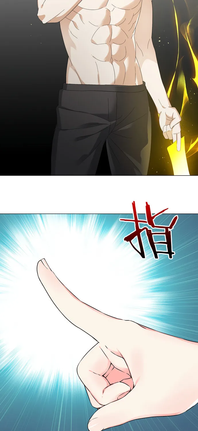 My Harem Grew So Large, I Was Forced to Ascend (Colored) Chapter 67 page 62 - 