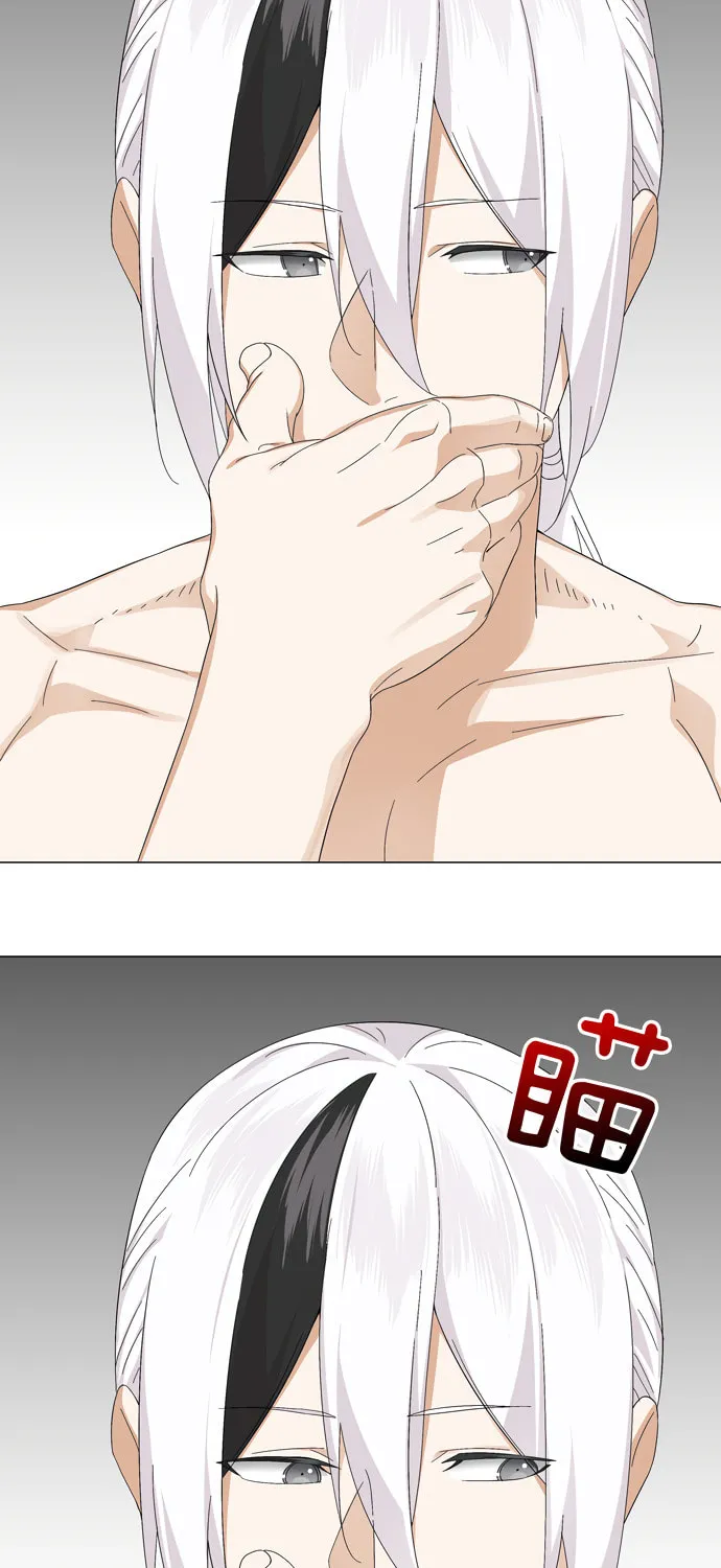 My Harem Grew So Large, I Was Forced to Ascend (Colored) Chapter 68 page 11 - 