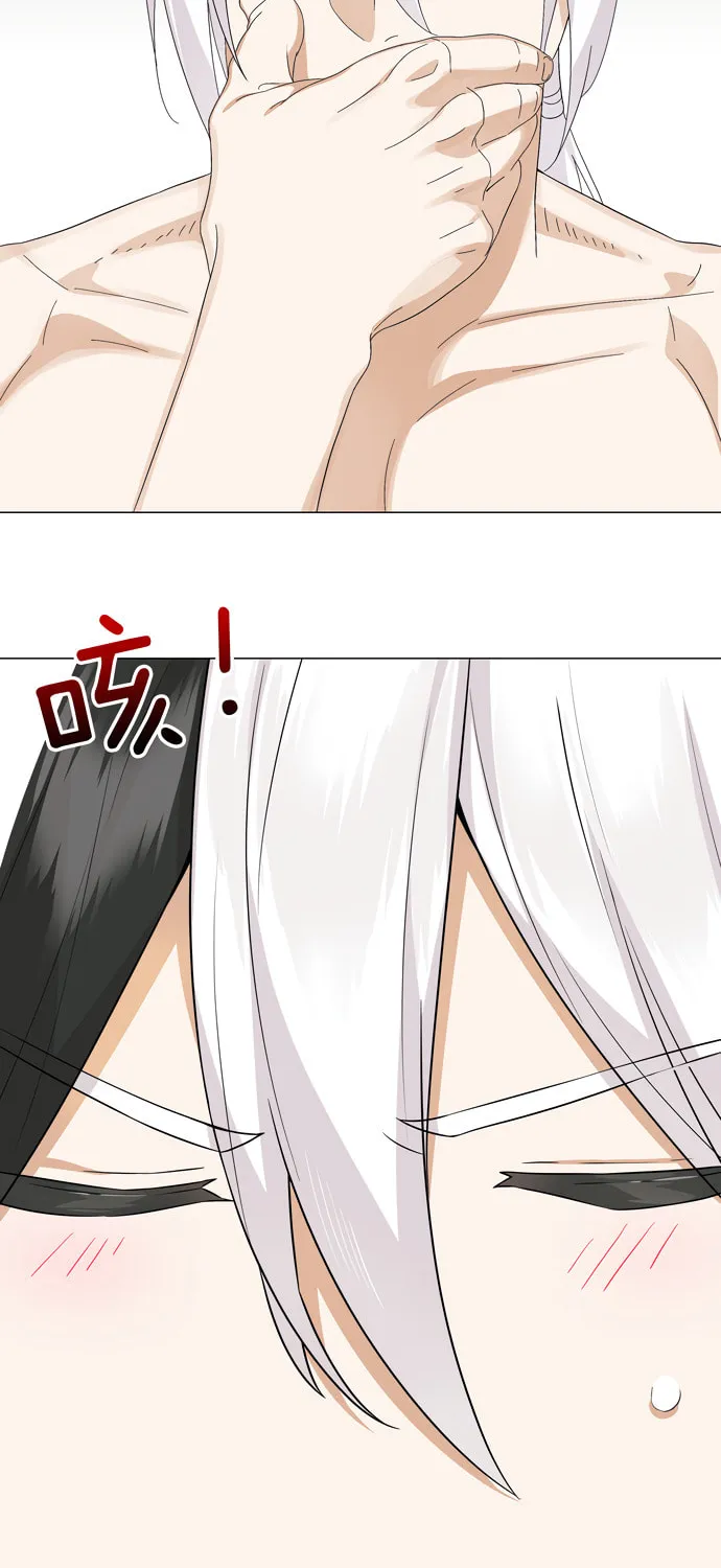 My Harem Grew So Large, I Was Forced to Ascend (Colored) Chapter 68 page 12 - 
