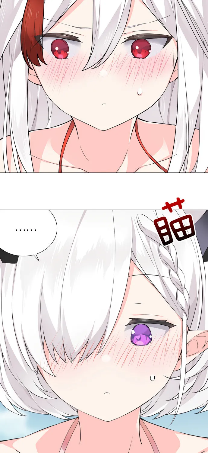 My Harem Grew So Large, I Was Forced to Ascend (Colored) Chapter 68 page 14 - 