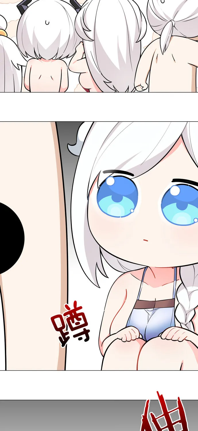 My Harem Grew So Large, I Was Forced to Ascend (Colored) Chapter 68 page 17 - 