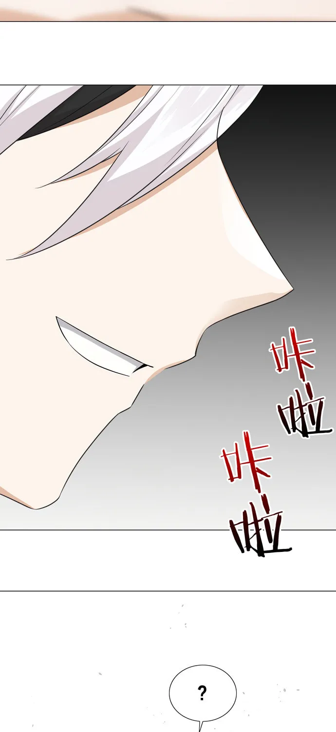 My Harem Grew So Large, I Was Forced to Ascend (Colored) Chapter 68 page 50 - 
