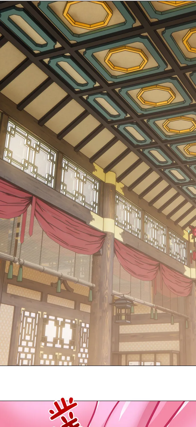 My Harem Grew So Large, I Was Forced to Ascend (Colored) Chapter 69 page 48 - 