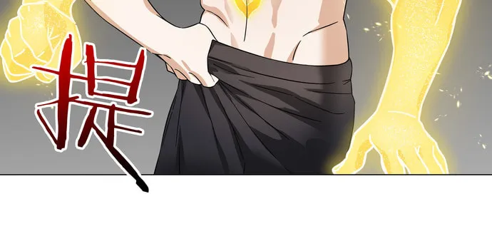 My Harem Grew So Large, I Was Forced to Ascend (Colored) Chapter 70 page 101 - 