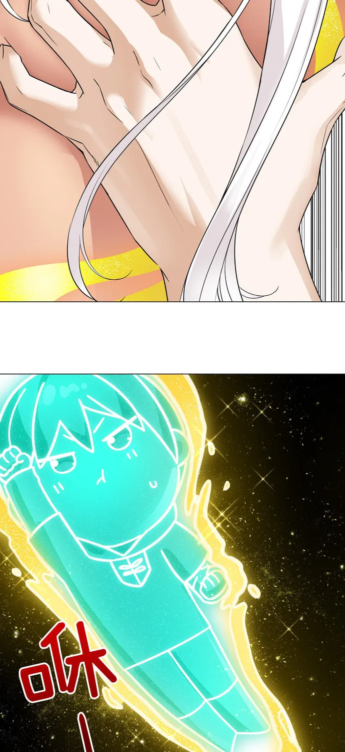 My Harem Grew So Large, I Was Forced to Ascend (Colored) Chapter 70 page 17 - 