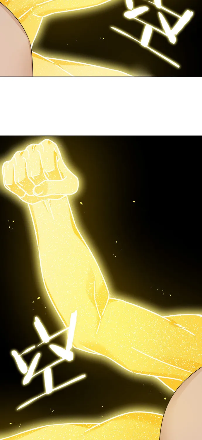 My Harem Grew So Large, I Was Forced to Ascend (Colored) Chapter 70 page 25 - 