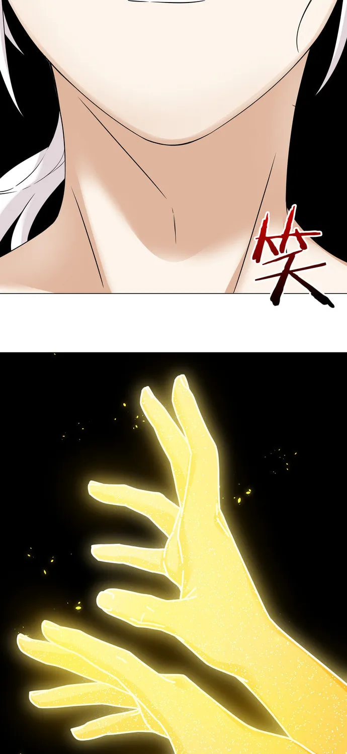My Harem Grew So Large, I Was Forced to Ascend (Colored) Chapter 70 page 27 - 