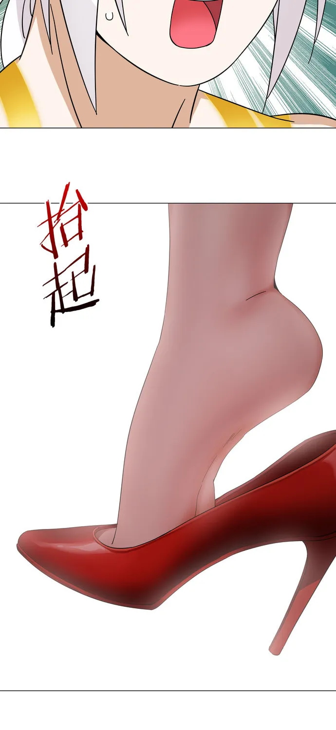 My Harem Grew So Large, I Was Forced to Ascend (Colored) Chapter 71 page 122 - 