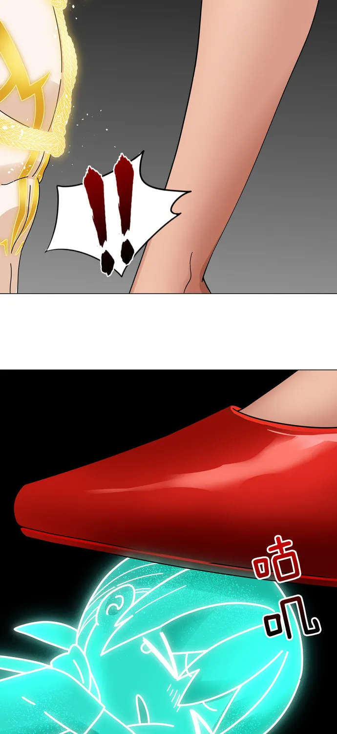 My Harem Grew So Large, I Was Forced to Ascend (Colored) Chapter 71 page 124 - 