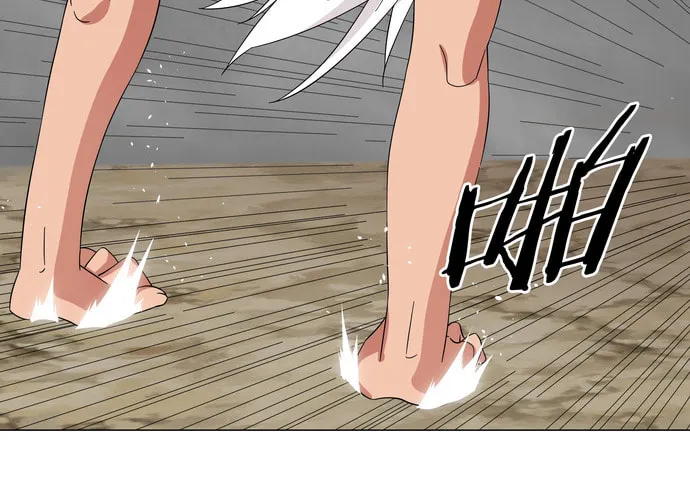My Harem Grew So Large, I Was Forced to Ascend (Colored) Chapter 71 page 33 - 