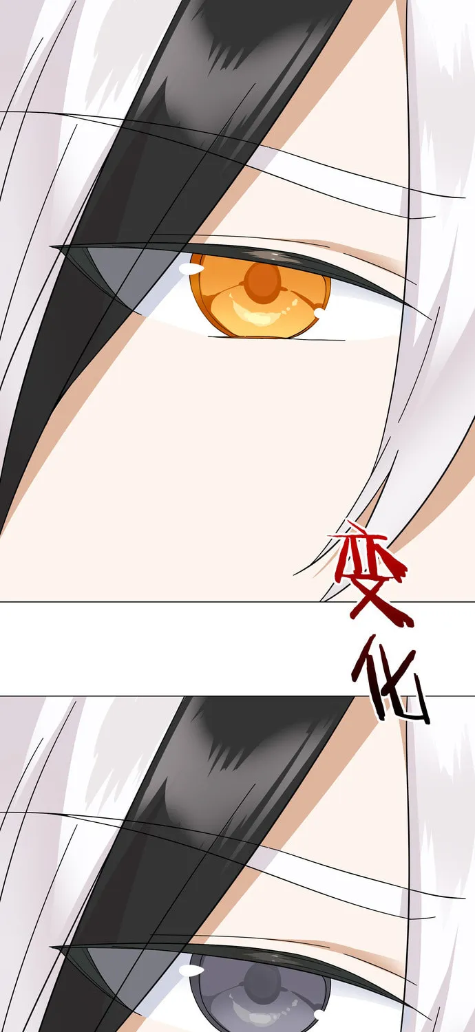 My Harem Grew So Large, I Was Forced to Ascend (Colored) Chapter 71 page 63 - 