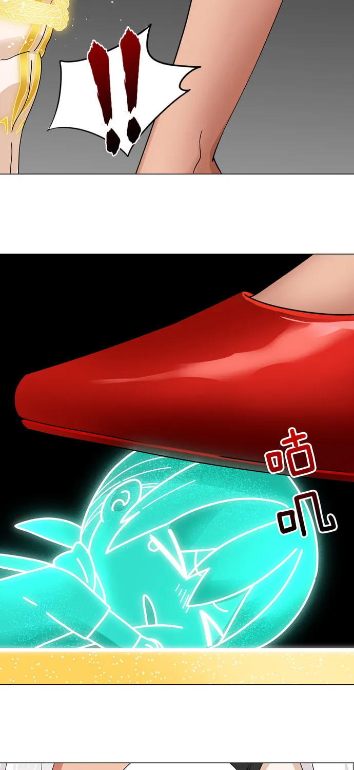 My Harem Grew So Large, I Was Forced to Ascend (Colored) Chapter 72 page 4 - 