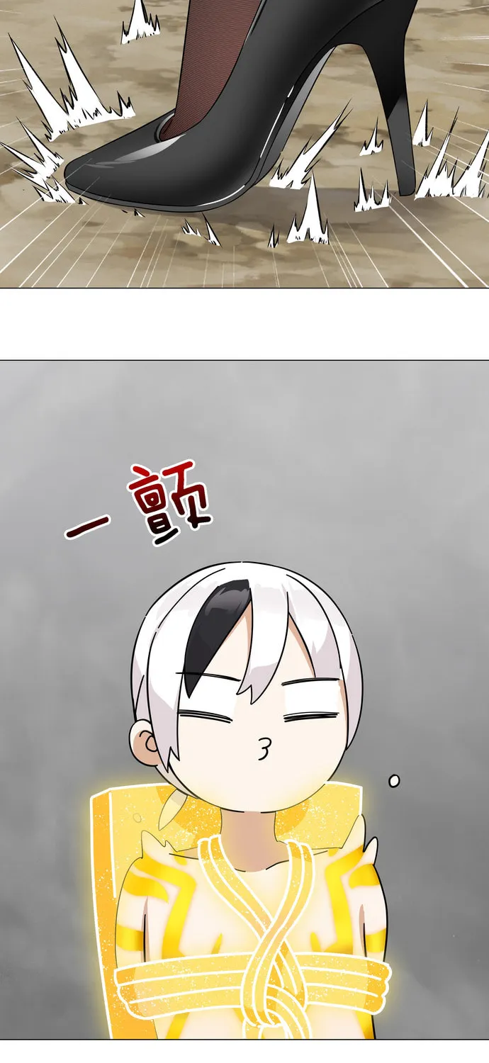 My Harem Grew So Large, I Was Forced to Ascend (Colored) Chapter 72 page 68 - 