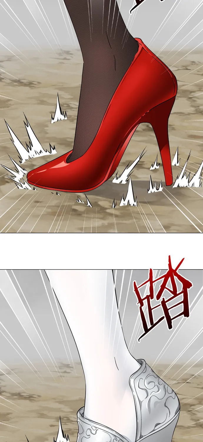 My Harem Grew So Large, I Was Forced to Ascend (Colored) Chapter 72 page 71 - 