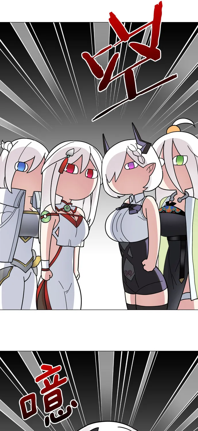 My Harem Grew So Large, I Was Forced to Ascend (Colored) Chapter 72 page 76 - 