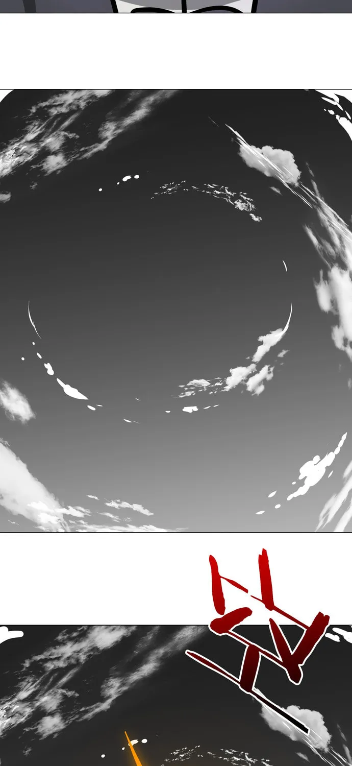 My Harem Grew So Large, I Was Forced to Ascend (Colored) Chapter 73 page 43 - 