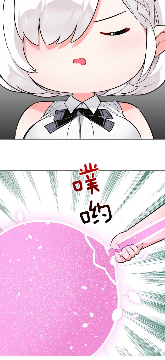 My Harem Grew So Large, I Was Forced to Ascend (Colored) Chapter 73 page 67 - 