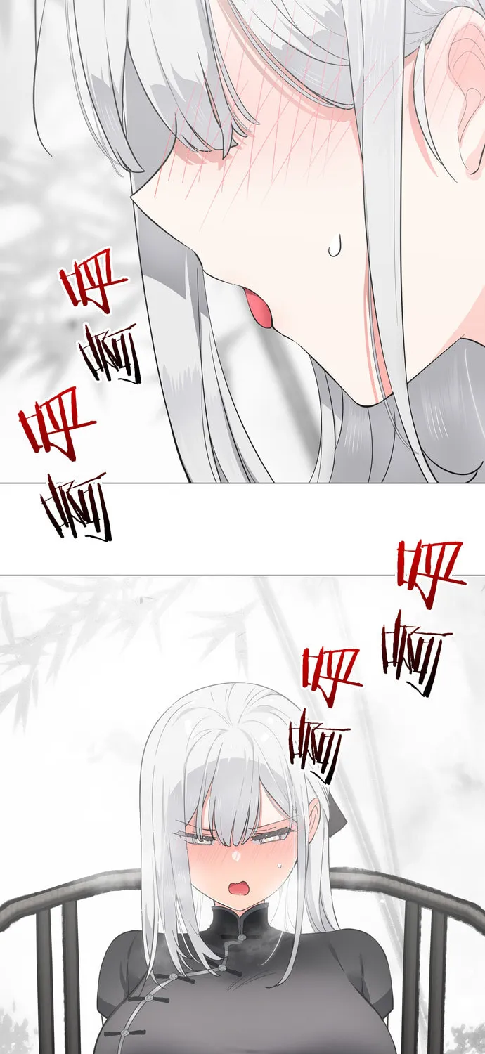 My Harem Grew So Large, I Was Forced to Ascend (Colored) Chapter 73 page 80 - 