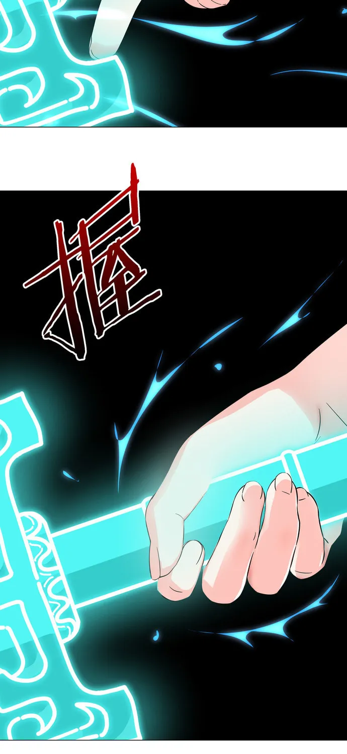 My Harem Grew So Large, I Was Forced to Ascend (Colored) Chapter 73 page 94 - 