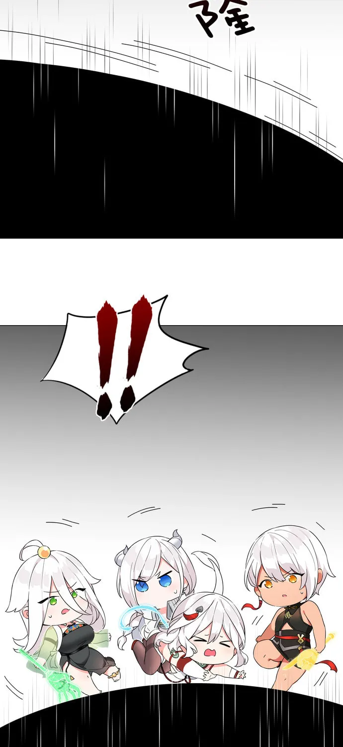 My Harem Grew So Large, I Was Forced to Ascend (Colored) Chapter 74 page 11 - 