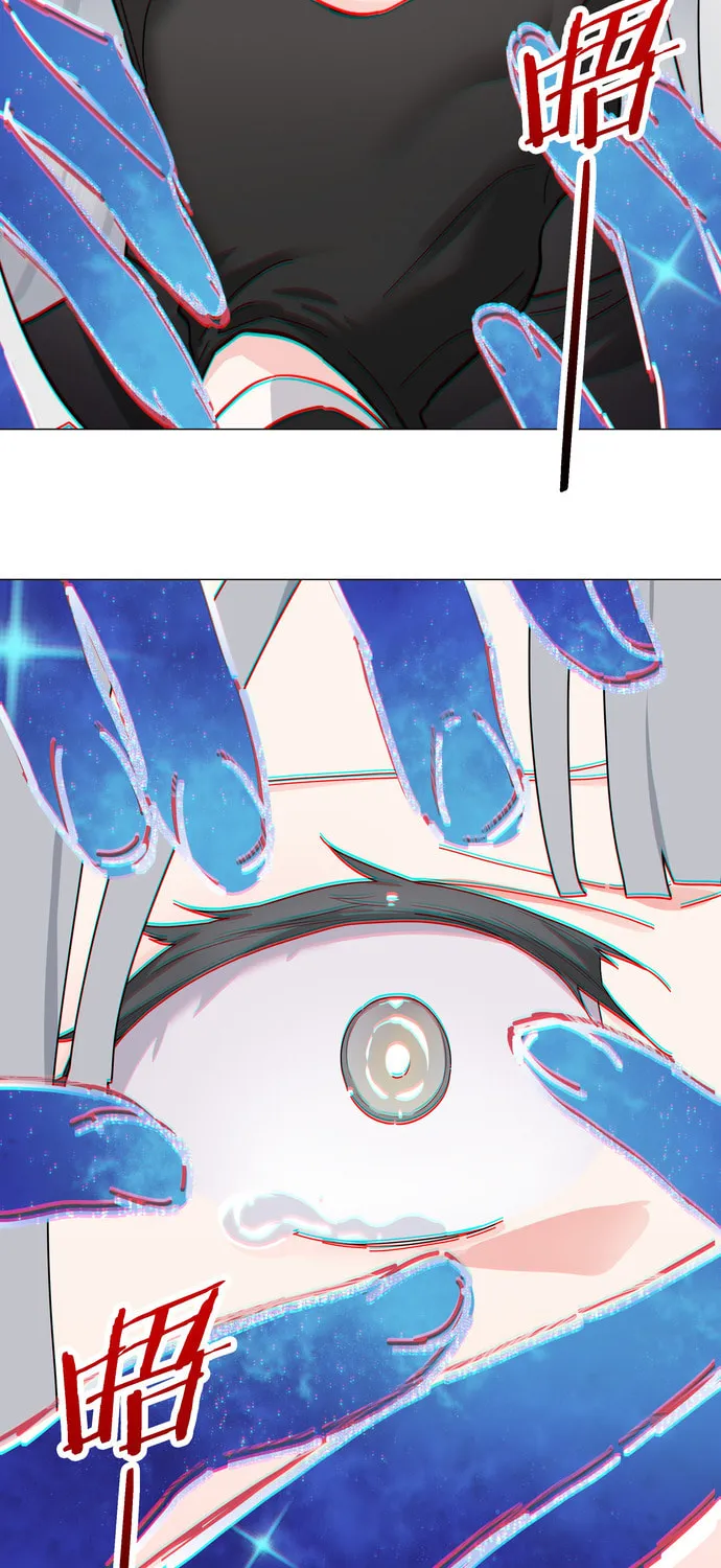 My Harem Grew So Large, I Was Forced to Ascend (Colored) Chapter 74 page 45 - 