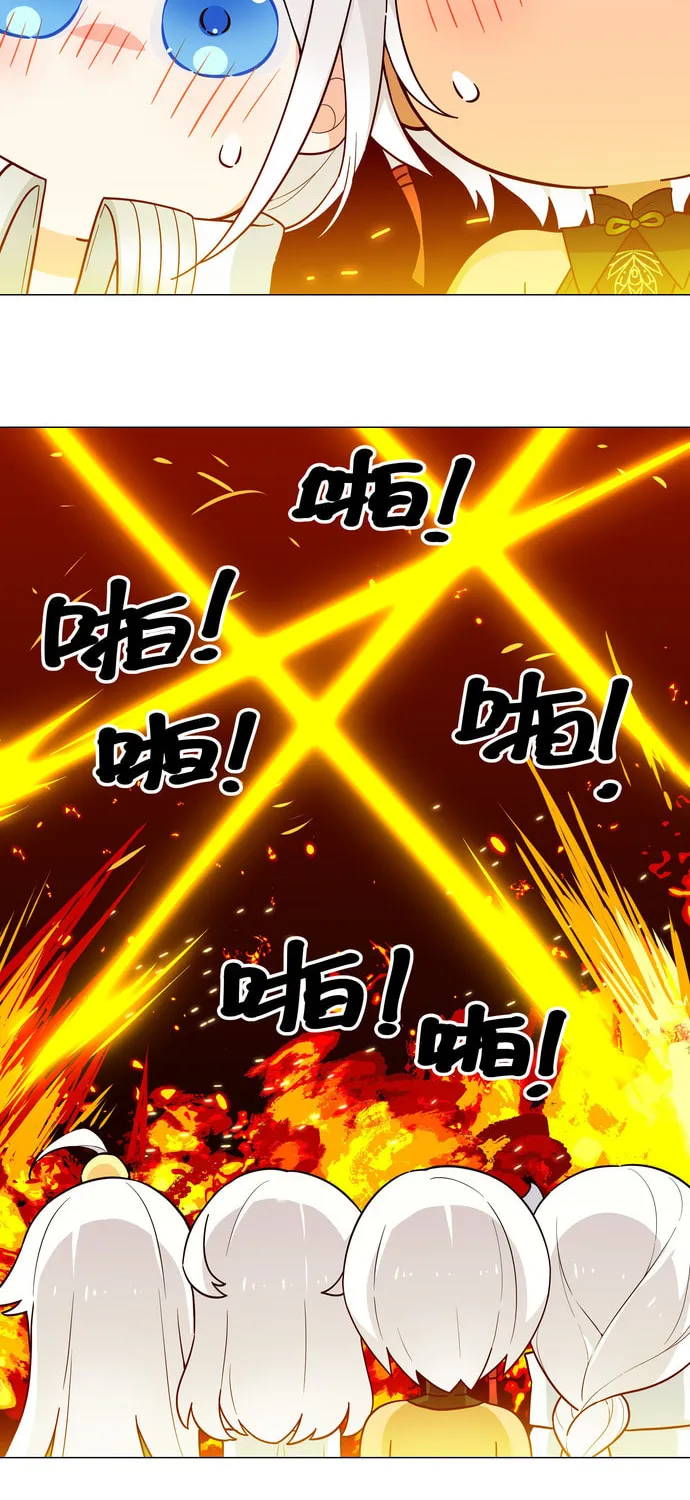 My Harem Grew So Large, I Was Forced to Ascend (Colored) Chapter 74 page 54 - 