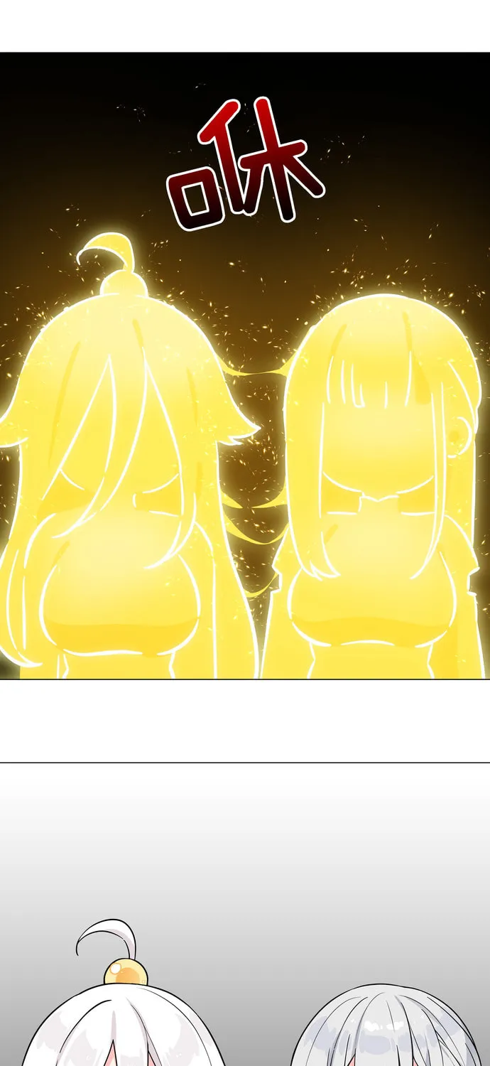 My Harem Grew So Large, I Was Forced to Ascend (Colored) Chapter 74 page 60 - 
