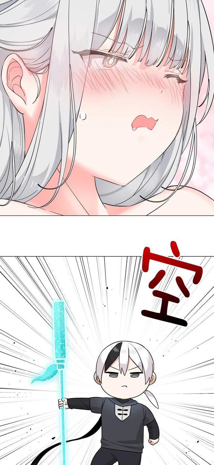 My Harem Grew So Large, I Was Forced to Ascend (Colored) Chapter 74 page 83 - 