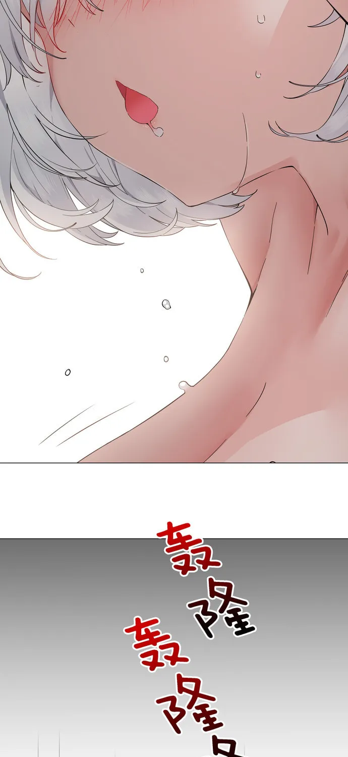 My Harem Grew So Large, I Was Forced to Ascend (Colored) Chapter 74 page 10 - 