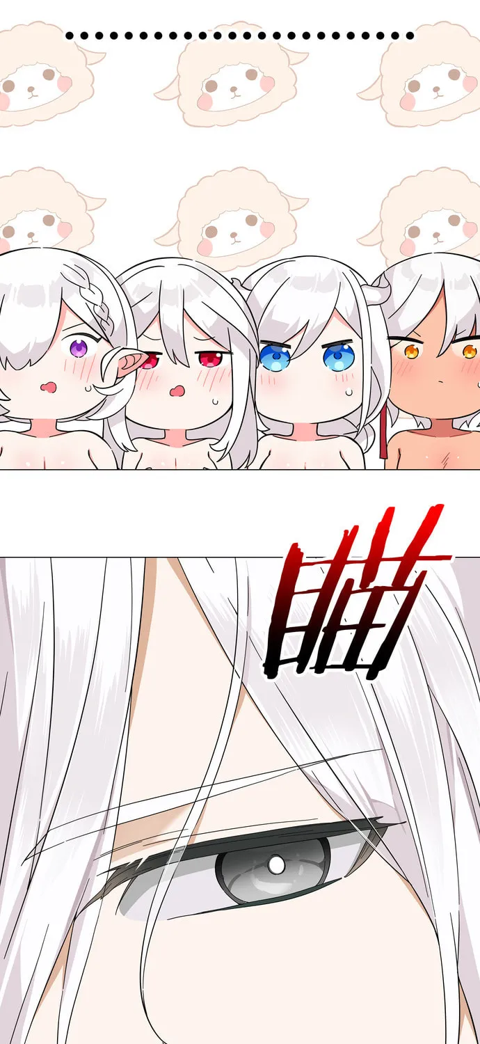 My Harem Grew So Large, I Was Forced to Ascend (Colored) Chapter 75 page 19 - 