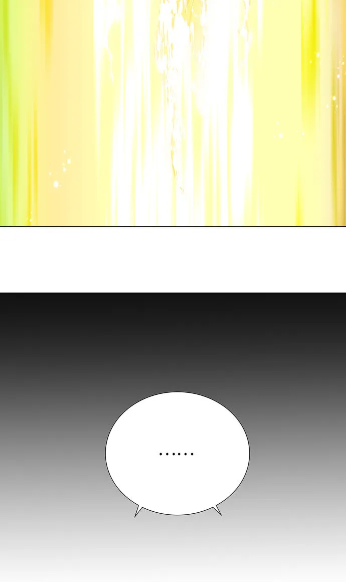 My Harem Grew So Large, I Was Forced to Ascend (Colored) Chapter 75 page 73 - 