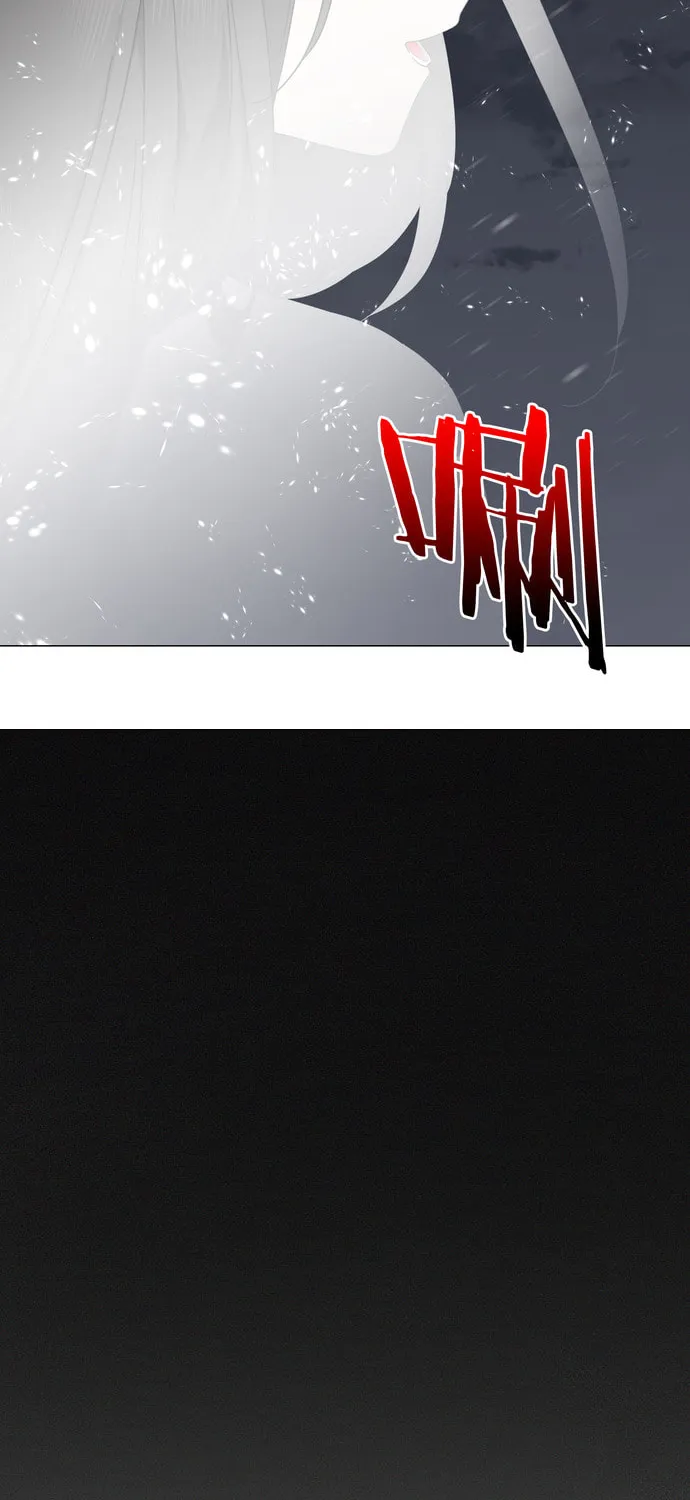 My Harem Grew So Large, I Was Forced to Ascend (Colored) Chapter 76 page 108 - 