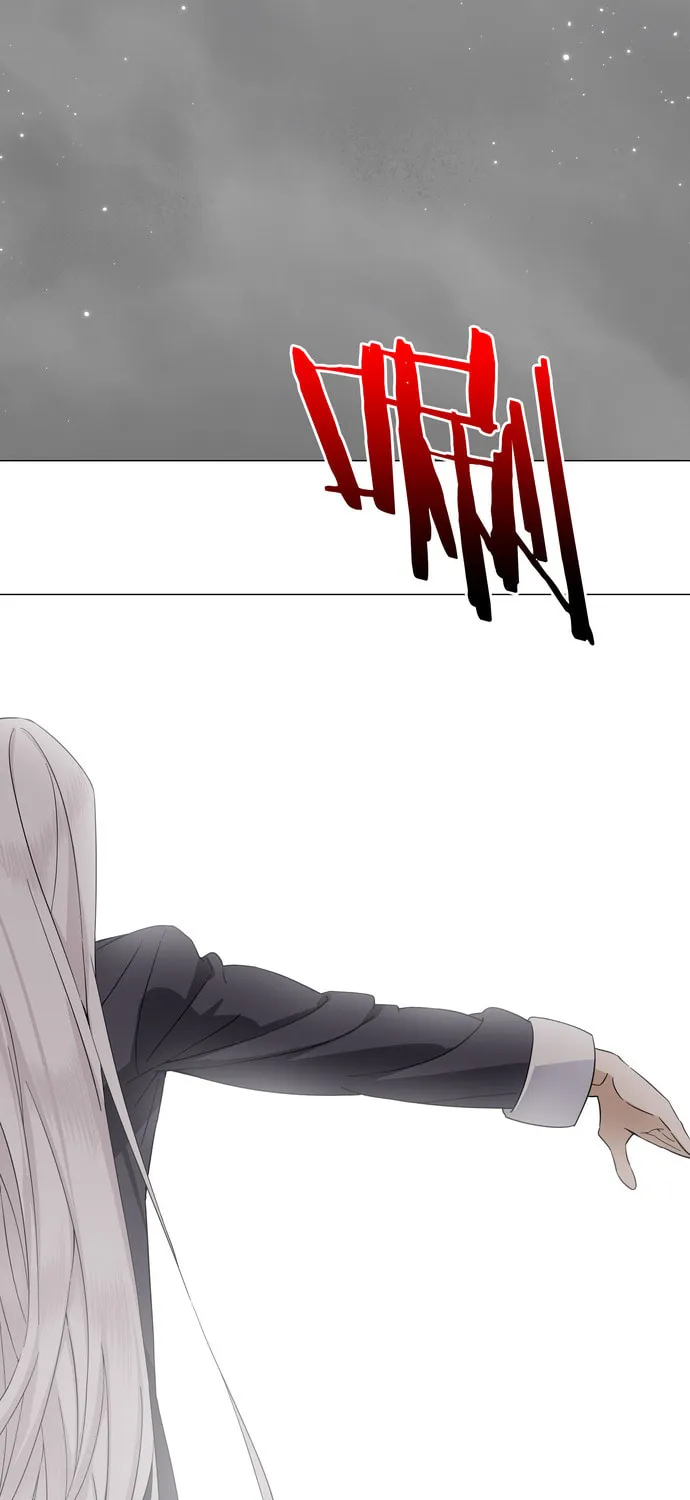 My Harem Grew So Large, I Was Forced to Ascend (Colored) Chapter 76 page 24 - 