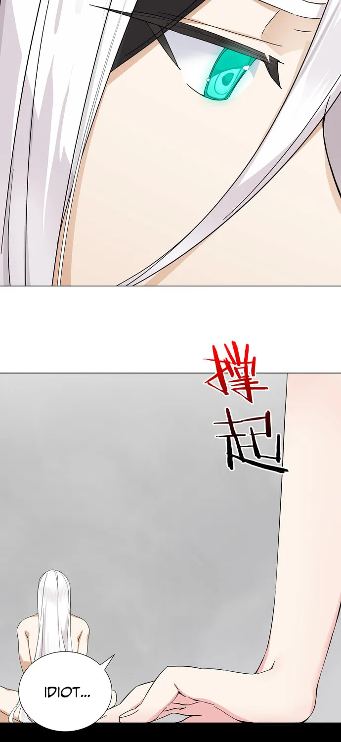 My Harem Grew So Large, I Was Forced to Ascend (Colored) Chapter 76 page 7 - 