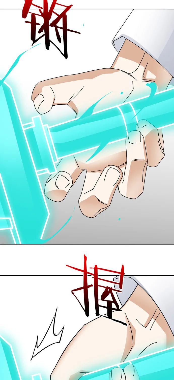 My Harem Grew So Large, I Was Forced to Ascend (Colored) Chapter 76 page 75 - 