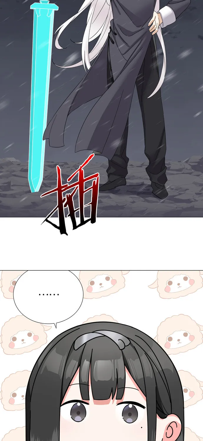 My Harem Grew So Large, I Was Forced to Ascend (Colored) Chapter 76 page 82 - 