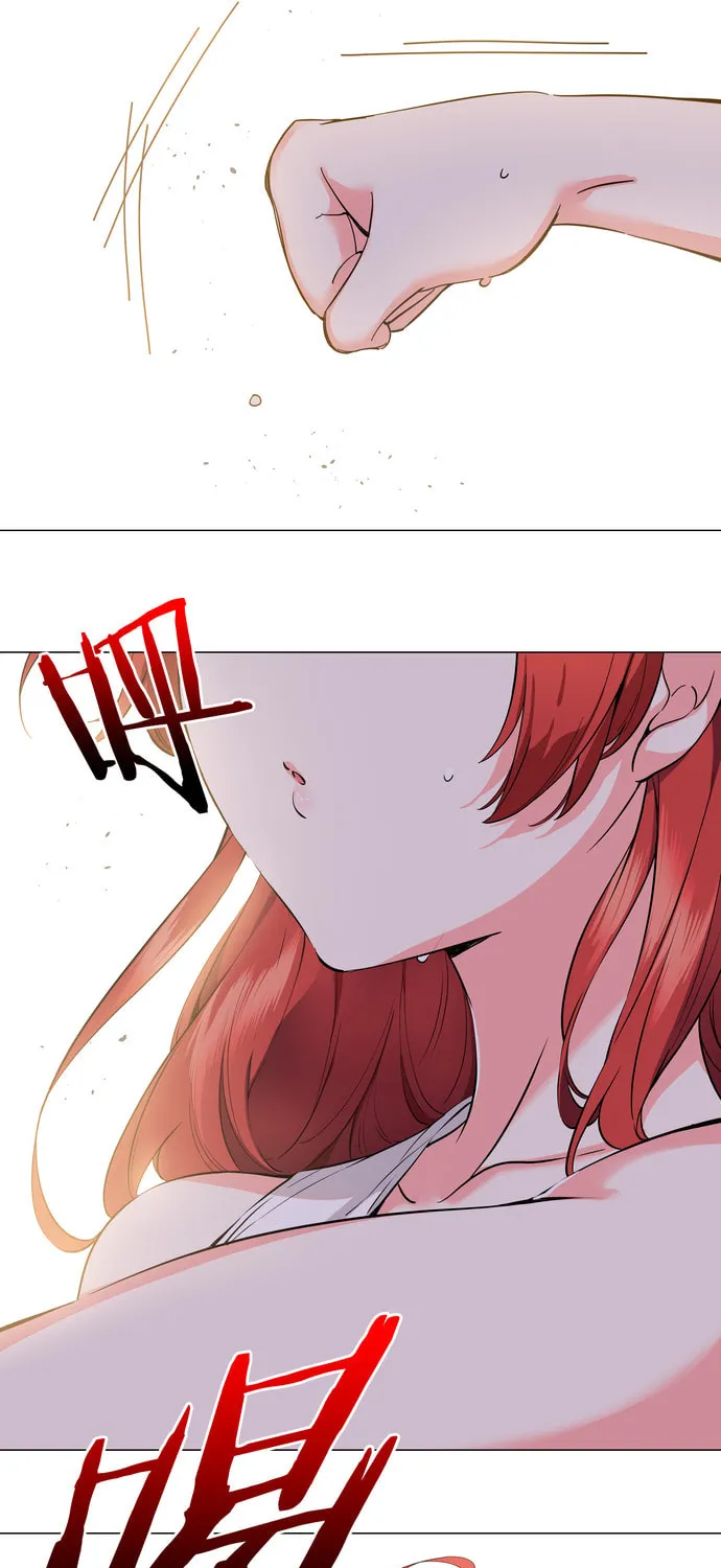 My Harem Grew So Large, I Was Forced to Ascend (Colored) Chapter 78 page 121 - 