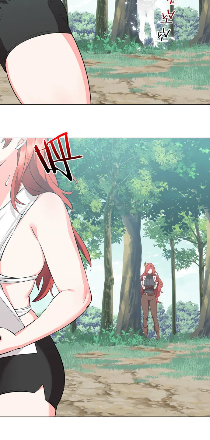 My Harem Grew So Large, I Was Forced to Ascend (Colored) Chapter 78 page 126 - 