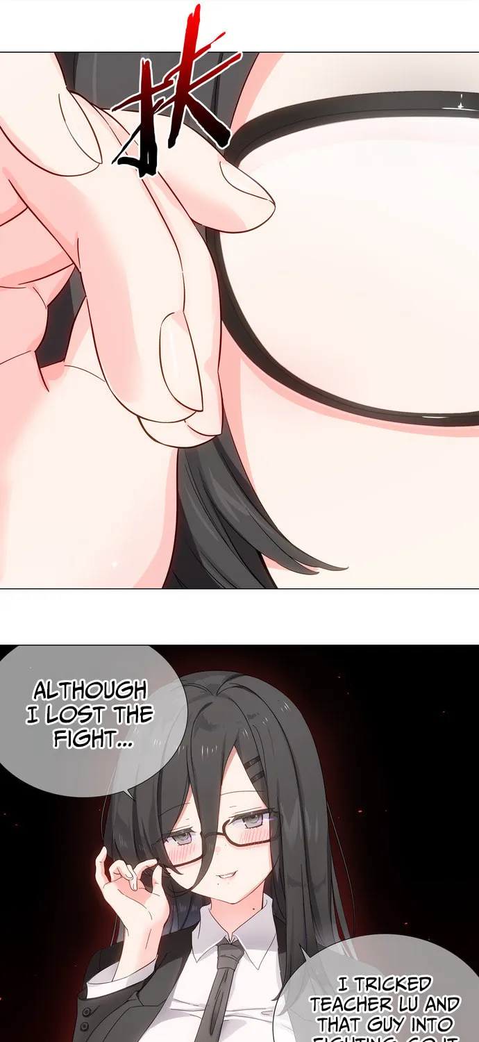 My Harem Grew So Large, I Was Forced to Ascend (Colored) Chapter 78 page 134 - 