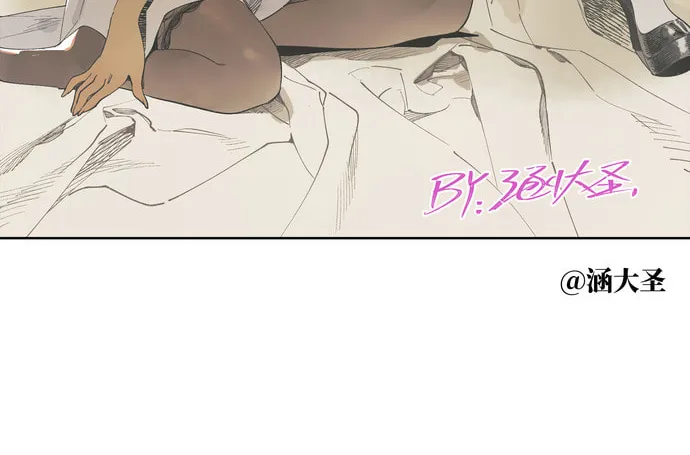 My Harem Grew So Large, I Was Forced to Ascend (Colored) Chapter 78 page 156 - 