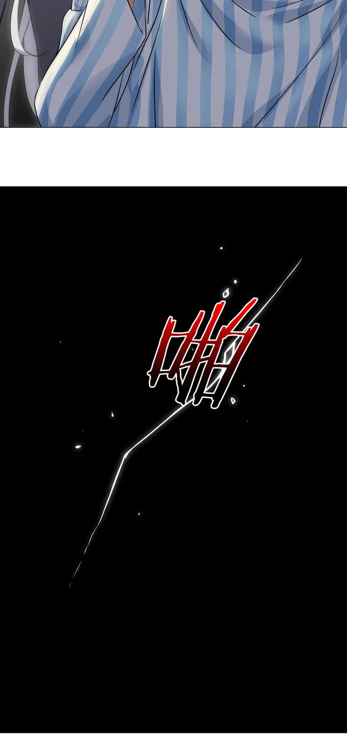 My Harem Grew So Large, I Was Forced to Ascend (Colored) Chapter 78 page 26 - 