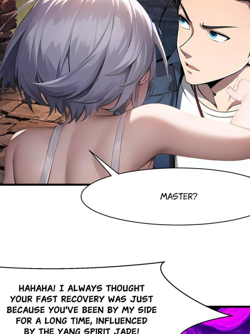 Read My Harem in a Foreign World chapter 127 image 3 on Lezhin