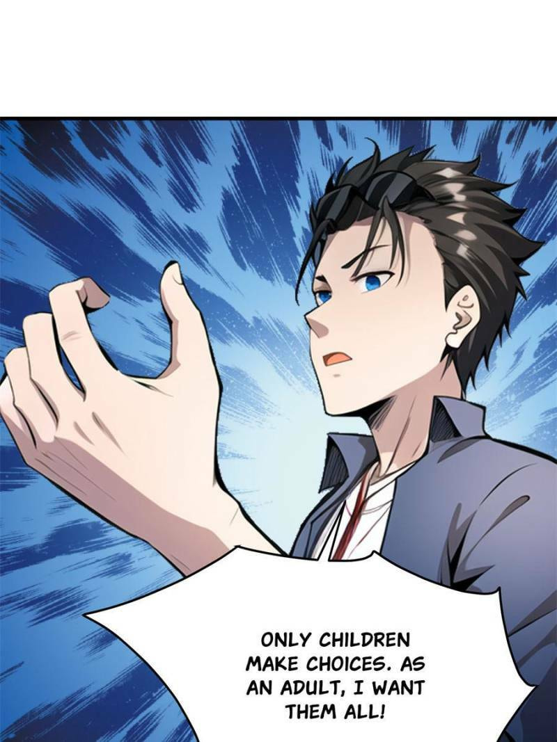 Read My Harem in a Foreign World chapter 142 image 57 on Lezhin