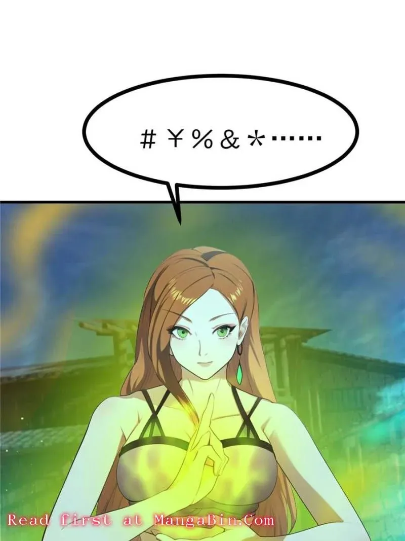 Read My Harem in a Foreign World chapter 95 image 42 on Lezhin