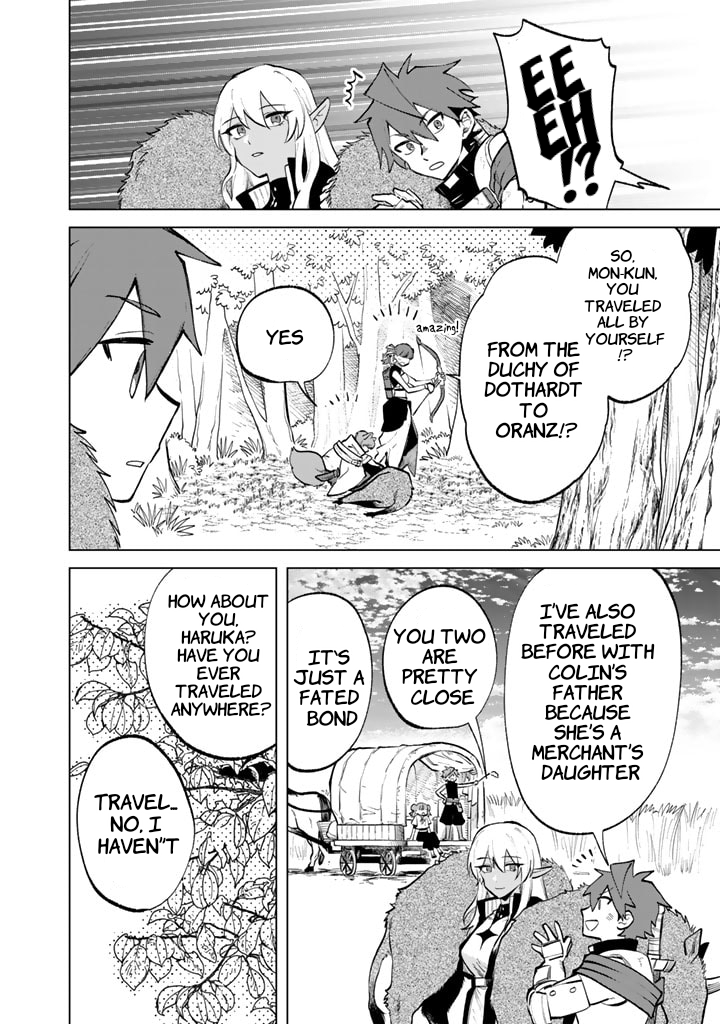 My Heart is an Ojisan Chapter 10 page 2 - 