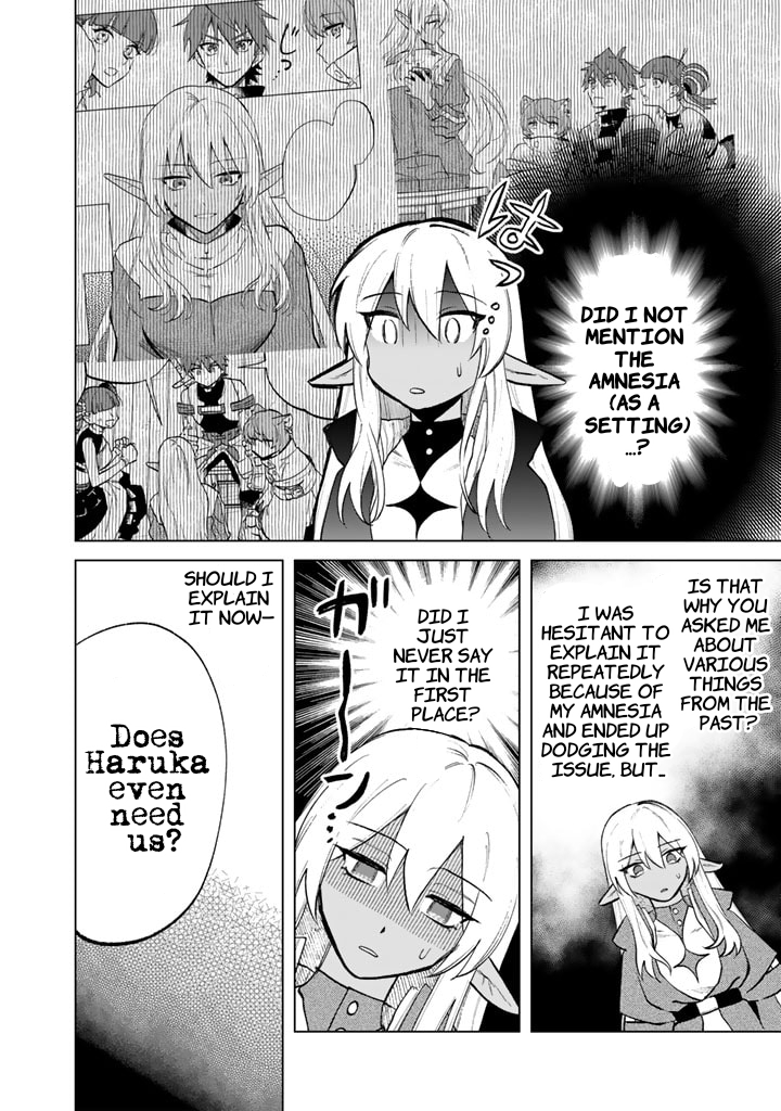 My Heart is an Ojisan Chapter 10 page 12 - 