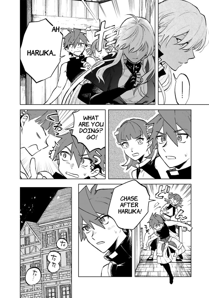 My Heart is an Ojisan Chapter 10 page 16 - 