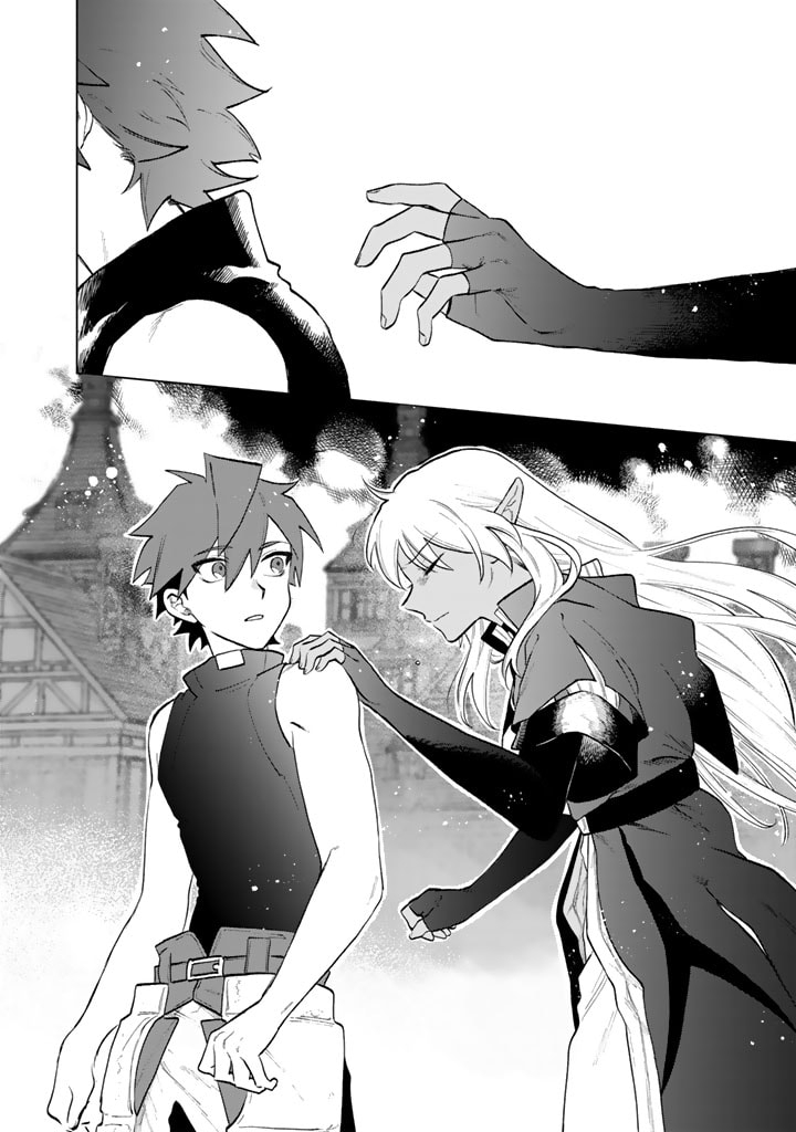 My Heart is an Ojisan Chapter 11 page 16 - 